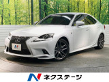 ダークローズ革スポーツシートセット ブラインドスポットモニター ETC
