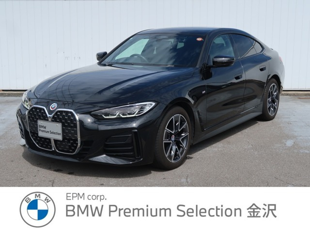 4シリーズグランクーペ 420d xドライブ Mスポーツ 4WD 
