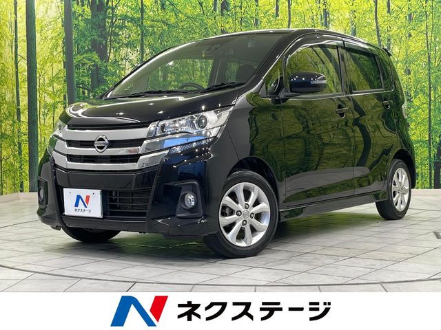 デイズ ハイウェイスターX 