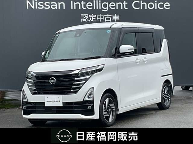 ルークス ハイウェイスター X