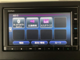 掲載されている写真以外も見てみたい、車の状態を詳しく聞きたいなど、お気軽にお問い合わせください!