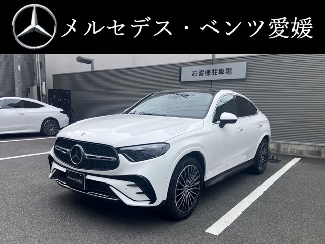 GLCクーペ 220d 4マチック (ISG) 4WD MP202502