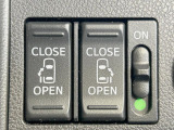 【両側パワースライドドア】スマートキーや運転席のスイッチで後席両側スライドドアの開閉が可能♪電動だから力を入れてドアを開ける必要が無く、小さなお子様でも簡単に開け閉めでき快適です♪