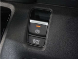 ◆オートブレーキホールド機能付き電子パーキングブレーキ◆ブレーキペダルを足から離しても停車状態を保ちます。アクセルを踏めば自動でブレーキが解除され、発進可能!