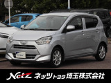 当店では店頭で車をご確認のうえ、一都六県にお住まいの方への販売とさせていただいております。予めご了承ください。