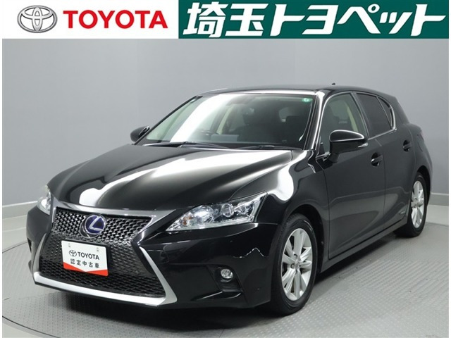 CT 200h バージョン C