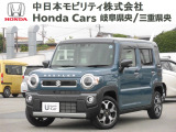 全国に納車可能です!遠方にお住まいのお客さまも、まずは一度ご相談くださいませ♪