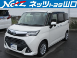 この車両は山口県内の販売のみに限らせていただきます。