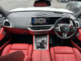 国道246号線沿い、南町田グランベリーパーク駅すぐ。BMW Premium Selection 東名横浜/〒194-0004 東京都町田市鶴間5-18-1