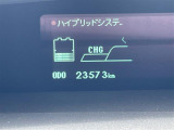 プリウス 1.8 S ワンオーナー 修復歴無し