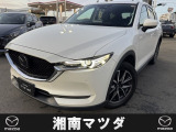 ようこそ。湘南マツダ横須賀店です。新車、中古車を取り揃えております。お気軽に問合せ下さい。