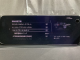 車や障害物だけでなく人も検知し、ブレーキを自動制御して衝突回避をサポートしてくれるアドバンスト・スマート・シティ・ブレーキ・サポートを装備!