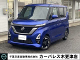 誠に勝手ながら当店ではご来店頂き現車確認を頂きましての商談とさせて頂きます。何卒ご理解の程宜しくお願いします。