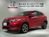 全国納車可 第三者機関証明書付 1年保証 ワンオ-ナ- ナビVXM-165VFi Rカメラ CD録音 BTオ-ディオ DVD ETC LEDライト装備のヴェゼルハイブリッド Zホンダセンシング入庫!