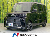 禁煙車 純正ナビ バックモニター スマートアシスト 両側パワスラ ターボ