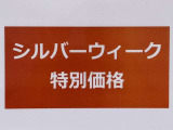 ミニ クーパー S 3ドア DCT