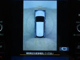 ■写真では分かりにくく、判断しずらい箇所は御座いませんか?もしございましたら追加で画像をお送りする事も可能ですので、ご遠慮なくお申し付け下さい。