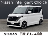 当店のルークスをご覧いただきありがとうございます!早速、画像内の右矢印をクリック!お車の詳しい画像をご覧ください!