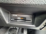 【ETC】ETCも搭載。