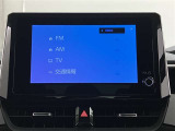 自動車保険】お客様のニーズにあったプランをご提案致します。現在ご加入の証券をご持参ください。修理時の窓口を一本化すると便利ですよ!