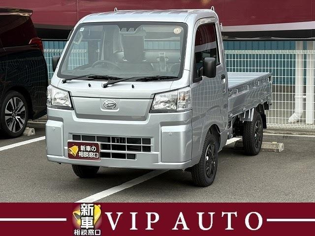 ダイハツ ハイゼットトラック 