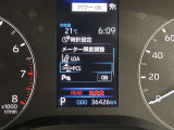 【プリクラッシュセーフティー】前方の自動車を検知し、追突の危険性が高まったら、音や警告灯などで警告し、ドライバーにブレーキ操作を促します!