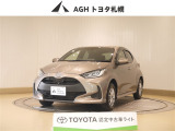 お問い合わせはお気軽に☆スタッフ一同、お待ちしております!