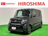 中古車は同じものがない1点物です。気になるお車はお早めにご連絡ください!!