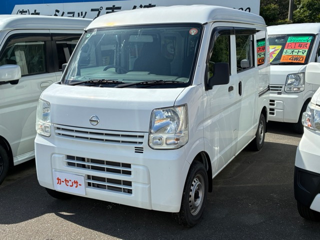NV100クリッパー DX GLパッケージ ハイルーフ 5AGS車 4WD 