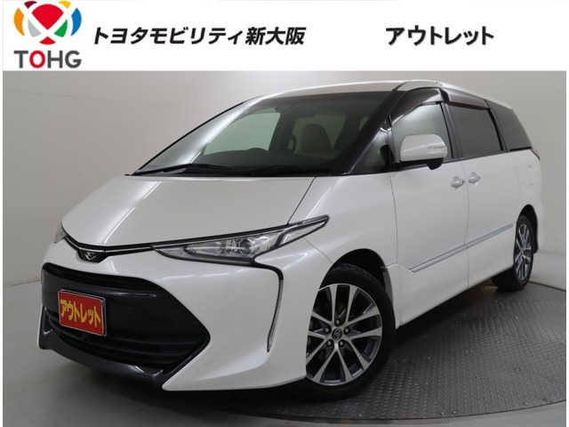 エスティマ 2.4 アエラス スマート 4WD