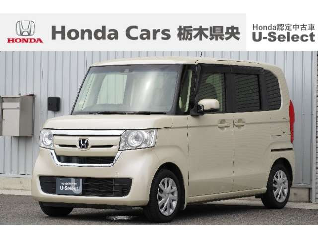 N-BOX G L ターボ ホンダセンシング