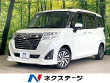 純正ナビ バックカメラ 衝突軽減 両側電動スライドドア 禁煙車 ドラレコ