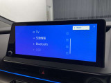 ブルートゥースに接続することにより、スマホに入ったお気に入りの音楽を車内で楽しむことができます♪あると本当に便利な機能になっています!