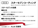 アクティブレーンアシスト『60km/h 以上での走行時にドライバーの不注意によってクルマがレーンをはみ出しそうになると、クルマをレーンに戻す方向にステアリングをアシストします