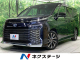 純正10型ナビ 後席モニター バックカメラ 快適利便 両側電動スライド