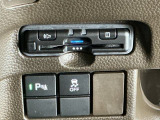 ETC付いてます。ETCが使用可能な道路通行料はキャッシュレスでスマートに走行できます。再セットアップして納車致します