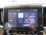 国道4号線沿い。いわて花巻空港近く。花巻ICからも車で5分です★お気軽にお立ち寄りください!