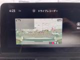 安心のドライブレコーダーが装備されています