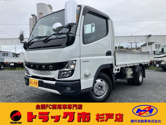 キャンター 3.0 ロング 全低床 ディーゼル 積載1.5トン 全低床4ナンバー平ボディ