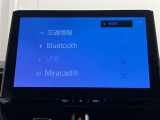 「ありがとう」って言われる頑張るカーライフアドバイザーでありたい。是非、ご来店ください。