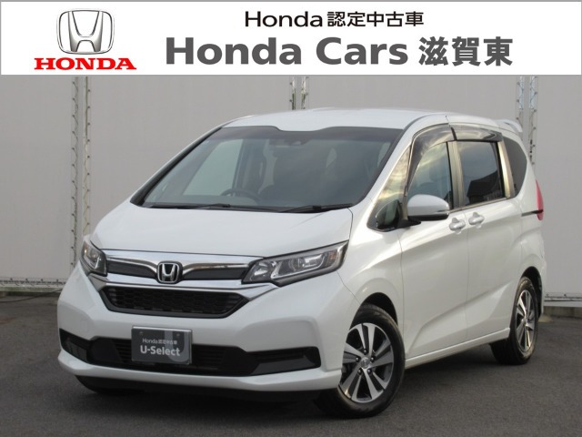 フリード 1.5 G ホンダセンシング