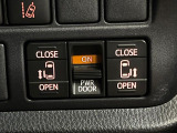 【両側パワースライドドア】スマートキーや運転席のスイッチで後席両側スライドドアの開閉が可能♪電動だから力を入れてドアを開ける必要が無く、小さなお子様でも簡単に開け閉めでき快適です♪