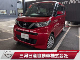 日産 デイズルークス