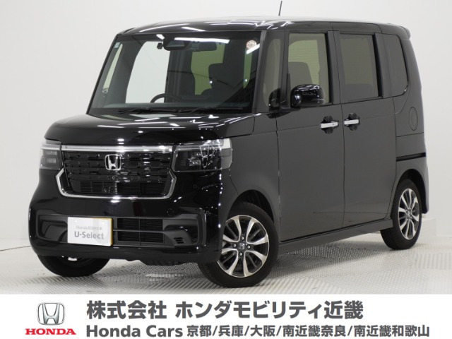 N-BOXカスタム  