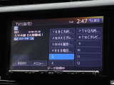 地デジ対応、フルセグデジタルTV放送が視聴できます。