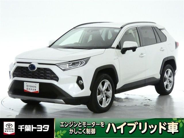 RAV4 2.5 ハイブリッド G E-Four 4WD