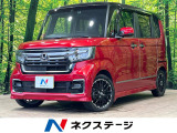 後期 純正9型ナビ フルセグ バックカメラ 両側電動スライド ドラレコ