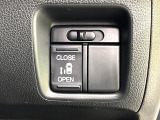 【パワースライドドア】スマートキーや運転席のスイッチでスライドドアの開閉が可能♪電動だから力を入れてドアを開ける必要が無く、小さいお子様でも、重い荷物を持っている時もラクに開け閉めできます♪