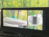 【アラウンドビューモニター】専用のカメラにより、上から見下ろしたような視点で360度クルマの周囲を確認することができます☆死角部分も確認しやすく、狭い場所での切り返しや駐車もスムーズに行えます。