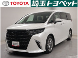 ★トヨタ認定中古車★トヨタ ロングラン保証の付いた、安心中古車を是非ご検討下さい☆
